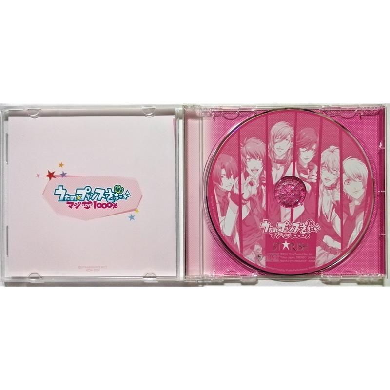 中古CD 『 ST☆RISH / マジLOVE1000% アニメ「 うたの☆プリンスさまっ