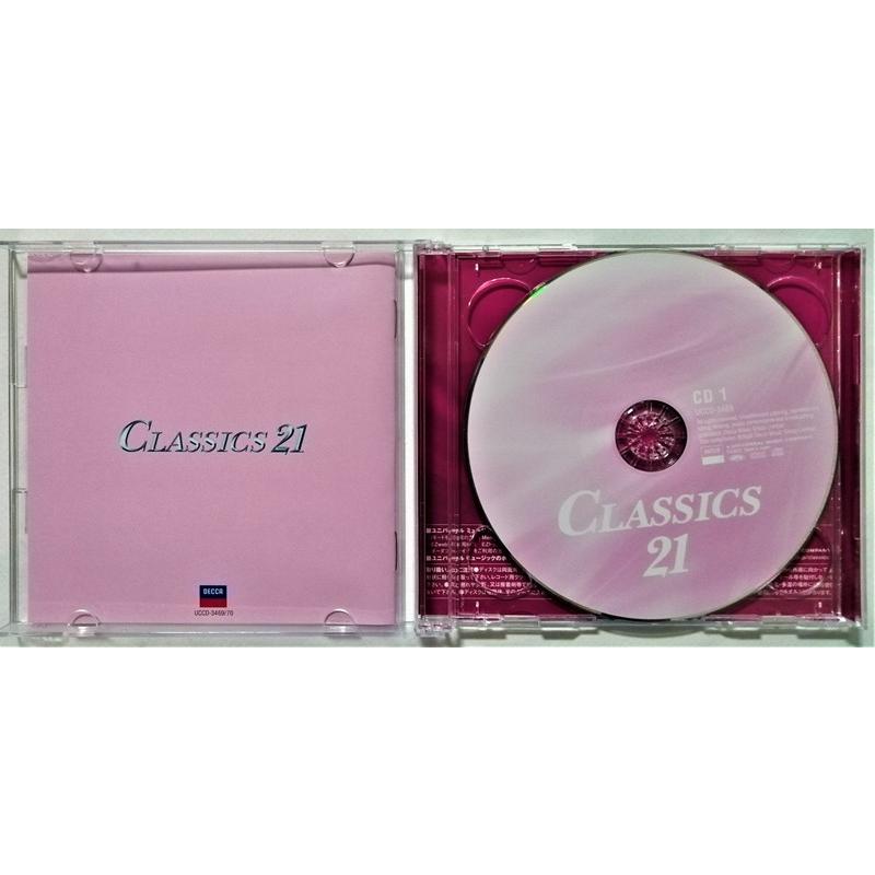 中古CD オムニバス『 クラシック21 』品番：UCCD 3469-70 / スリーブ