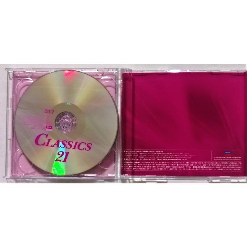 中古CD オムニバス『 クラシック21 』品番：UCCD 3469-70 / スリーブ