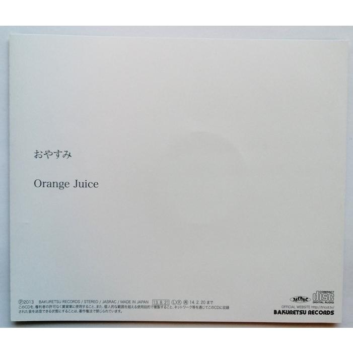 中古CD tricot トリコ 『 おやすみ 』品番：DQC-9027 / 切符付