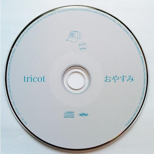 中古CD tricot トリコ 『 おやすみ 』品番：DQC-9027 / 切符付