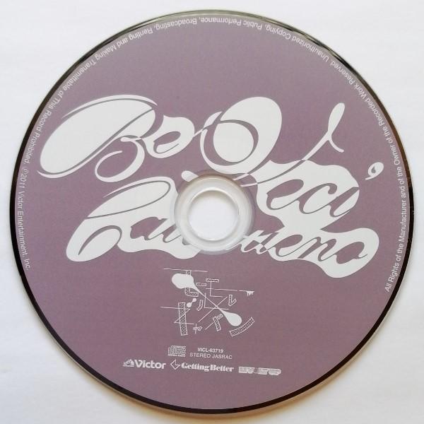 中古CD モーモールルギャバン 『 BeVeci Calopueno 』品番：VICL-63719