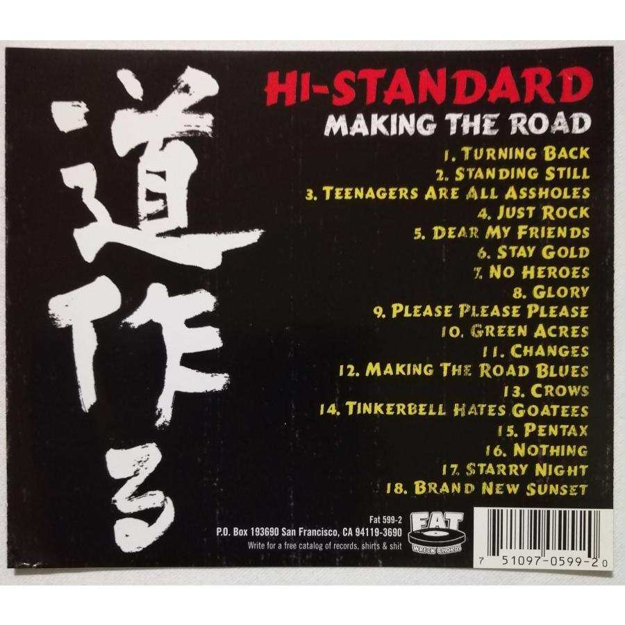 中古CD      HI-STANDARD 『 MAKING THE ROAD 』品番：FAT599-2 / 輸入盤｜a1book｜02