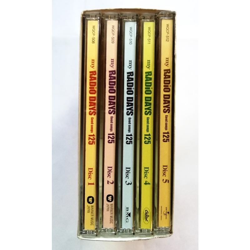 中古CD 5枚組 オムニバス『 My Radio Days 』品番：WQCP 508-12 / スリ