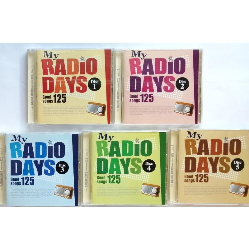 中古CD 5枚組 オムニバス『 My Radio Days 』品番：WQCP 508-12 / スリ