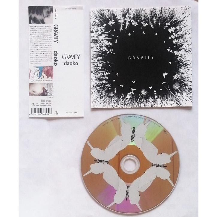 中古CD DAOKO 『 GRAVITY 』品番：LHWCD-0018 / 紙ジャケット仕様