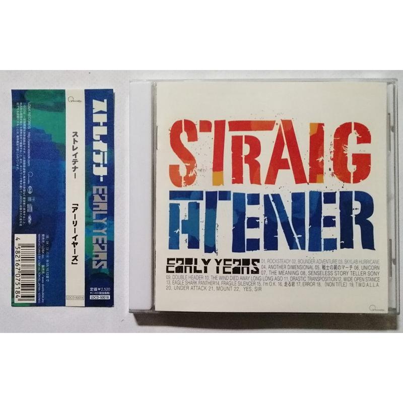 中古CD Straightener 『 Early Years 』品番：LDCD-50018 / ステッカー 
