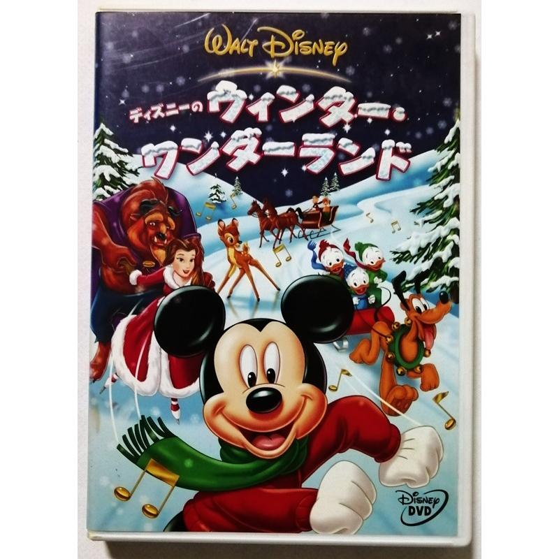 中古DVD 『 ディズニーのウィンター・ワンダーランド 』品番：VWDS
