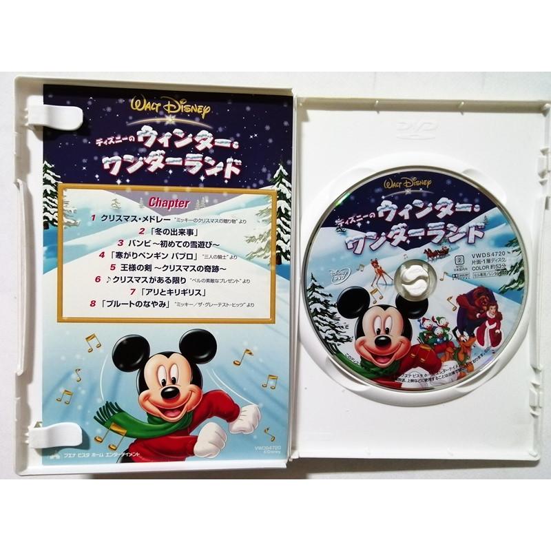 中古DVD 『 ディズニーのウィンター・ワンダーランド 』品番：VWDS