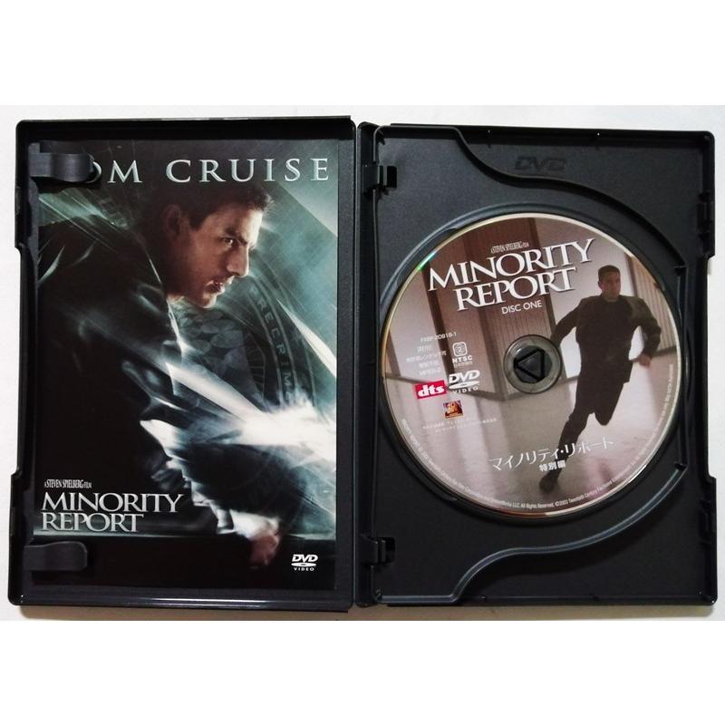 中古DVD2枚組 『 マイノリティ・リポート 特別編 限定版 』品番：FXBF