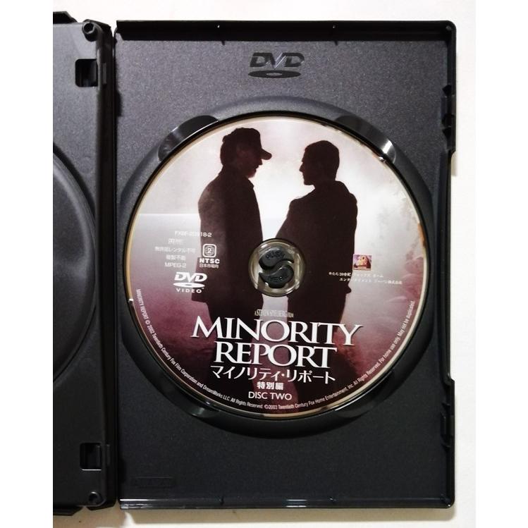 中古DVD2枚組 『 マイノリティ・リポート 特別編 限定版 』品番：FXBF