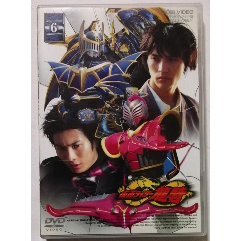 中古DVD 『 仮面ライダー龍騎 (6) [初回版] 』品番：DSTD-06246