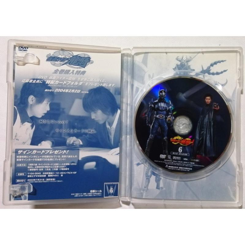 中古DVD 『 仮面ライダー龍騎 (6) [初回版] 』品番：DSTD-06246