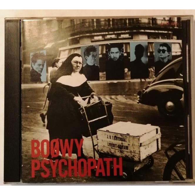中古CD BOΦWY 『 PSYCHOPATH 』 品番：CA32-1550 : エーワンブック