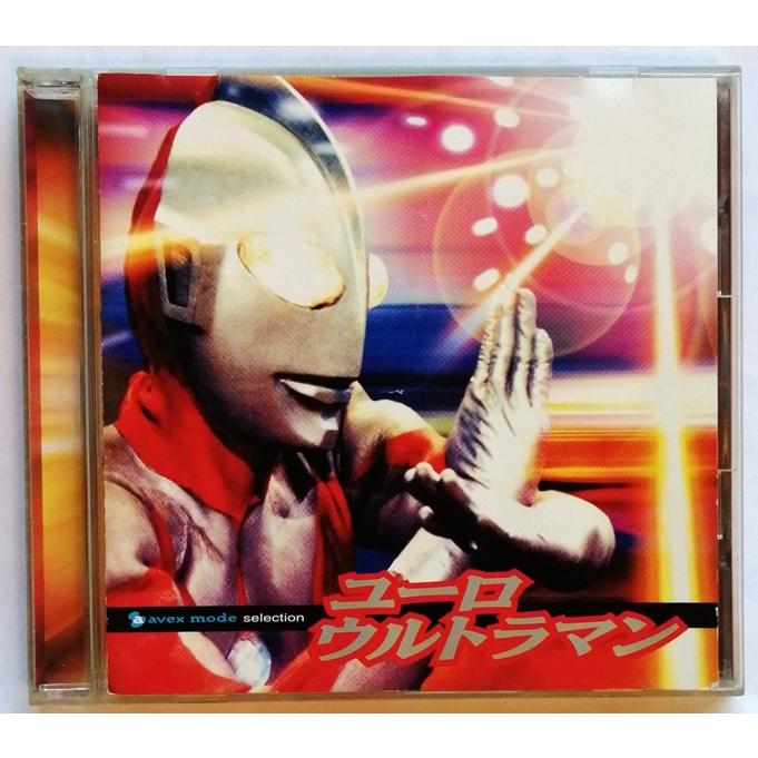中古CD avex mode selection 『 ユーロ ウルトラマン 』品番：AVCA