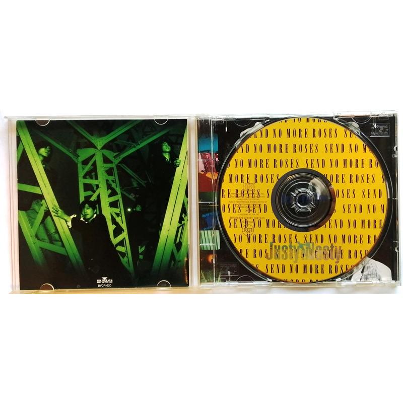 邦楽 Justy Nasty Send No More Roses CD Amazon.co.jp: SEND NO MORE ROSES: ミュージック