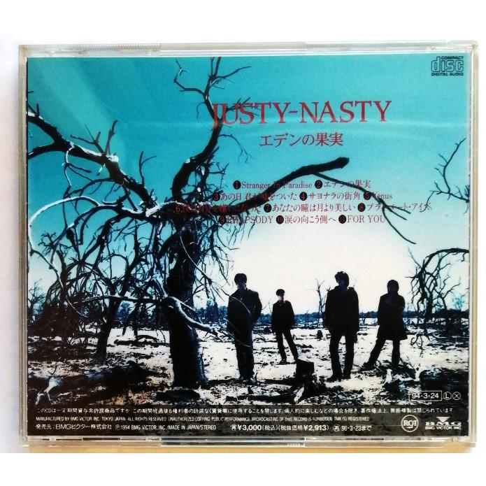 中古CD JUSTY NASTY 『 エデンの果実 』品番：BVCR-659 : エーワン