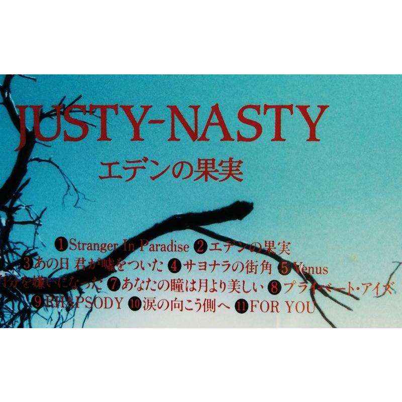中古CD JUSTY NASTY 『 エデンの果実 』品番：BVCR-659 : エーワン
