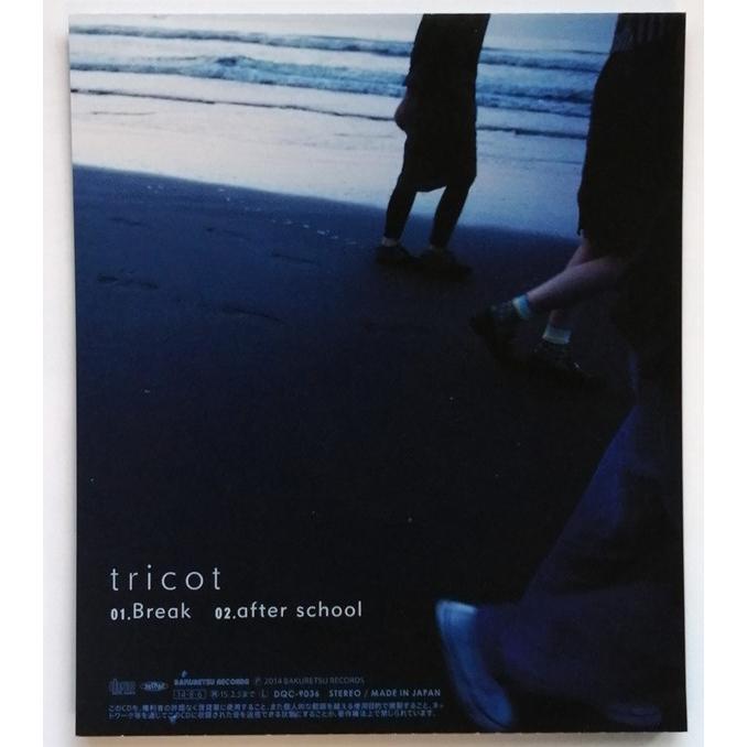 中古CD tricot 『 Break 』品番：XQMB-91002 / 期間限定生産盤 (美品