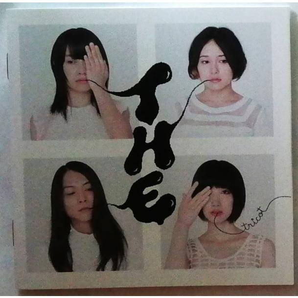 中古CD tricot 『 T H E ＜初回出荷限定盤＞ 』品番：DQC-9028 / BOX入