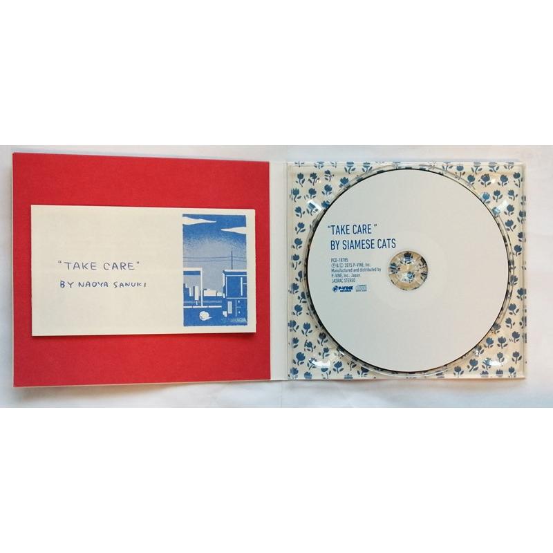 サイン入り!オマケ付き!シャムキャッツtake care ピクチャー盤!