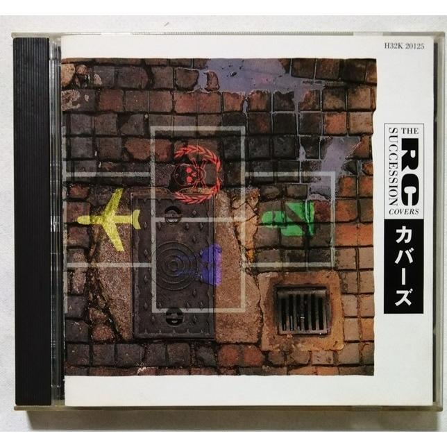 中古CD THE RC SUCCESSION 『 COVERS 』品番：H32K-20125 : エーワン