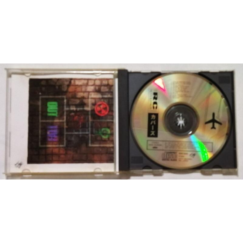 中古CD THE RC SUCCESSION 『 COVERS 』品番：H32K-20125 : エーワン