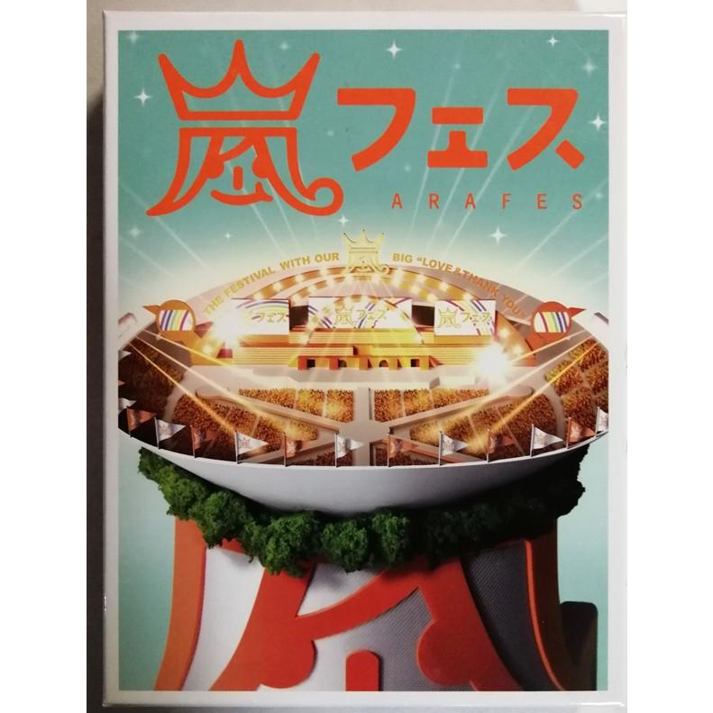 嵐/ARASHI アラフェス NATIONAL STADIUM 2012〈2枚… ARASHI アラフェス NATIONAL STADIUM 2012｜嵐｜Storm Labels OFFICIAL