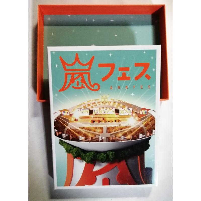 中古DVD2枚組 嵐 『 アラフェス [初回盤] 』品番：JABA 5107-8 / 蓋付
