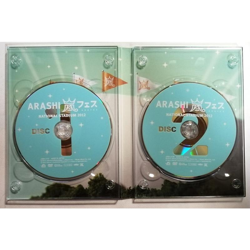 ARASHI LIVE TOUR 2012 嵐フェス　DVD Amazon.co.jp: ARASHI アラフェス(通常仕様) : 嵐: DVD