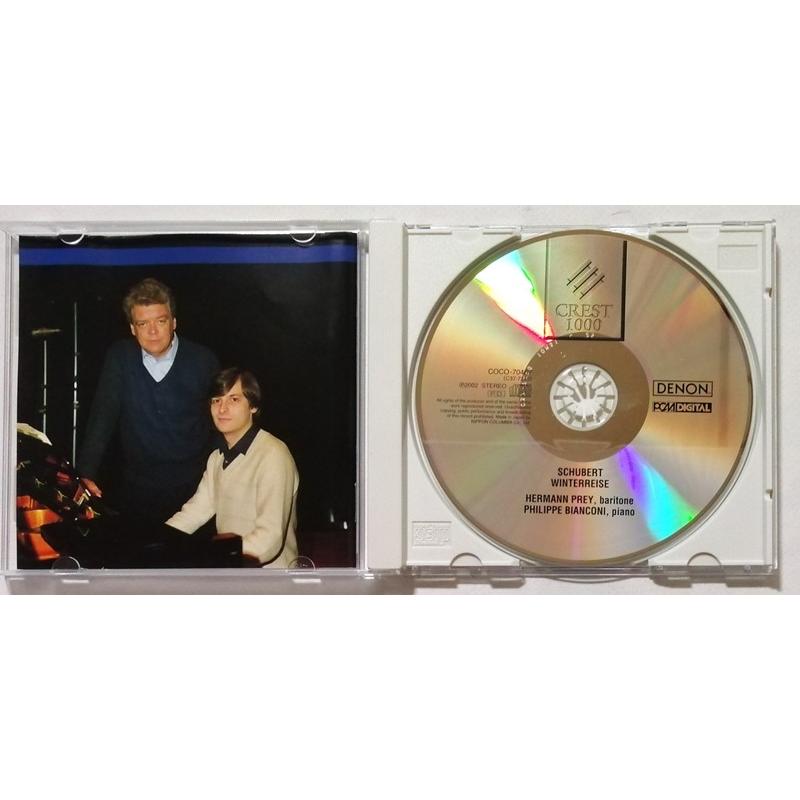 中古CD プライ(ヘルマン) 『 シューベルト：冬の旅 』 品番：COCO