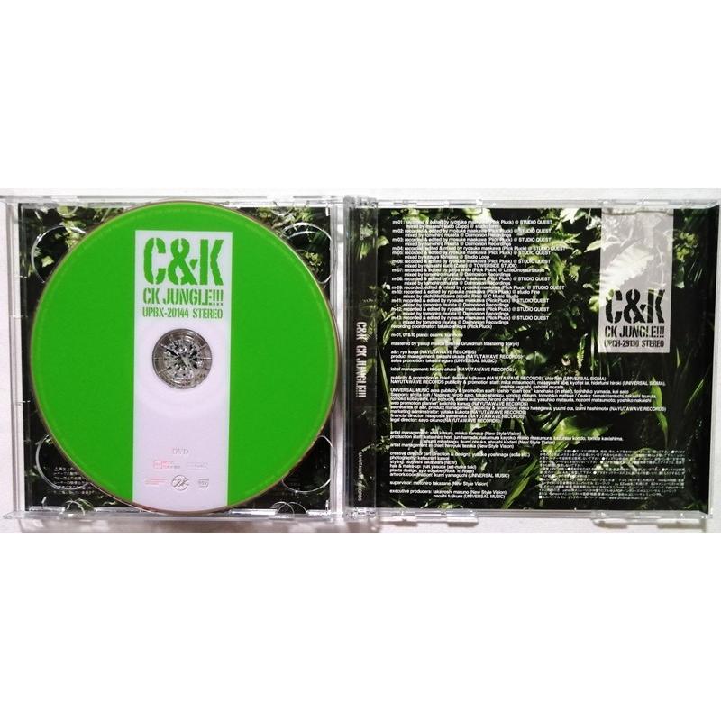 中古CD＋DVD C＆K 『 CK JUNGLE!!! [初回限定盤] 』 品番：UPCH-29130 