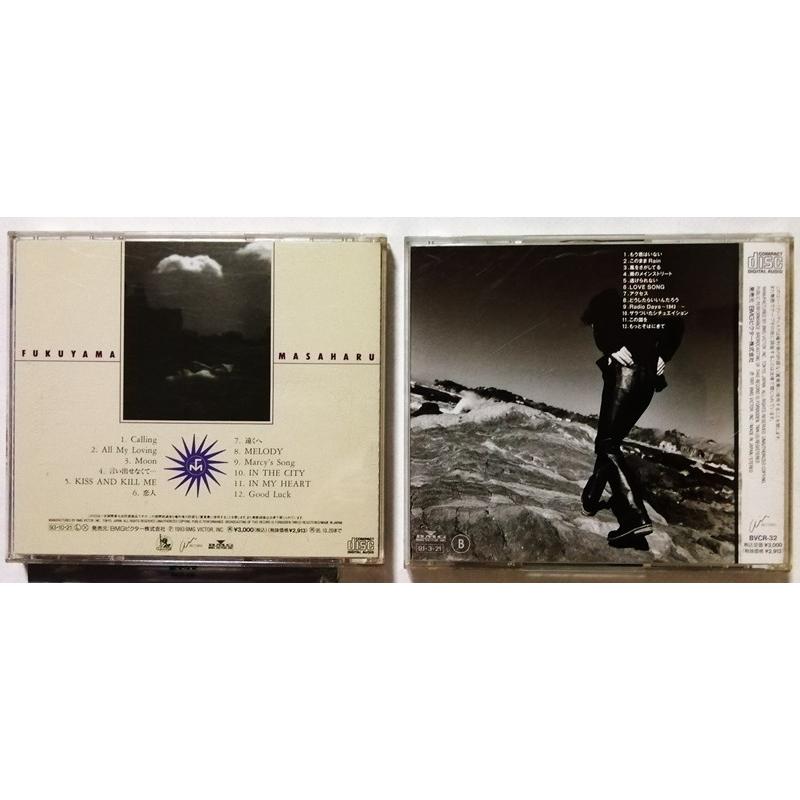中古CD2枚セット 福山雅治『 Calling 』 品番：BVCR-638 / 『 LION