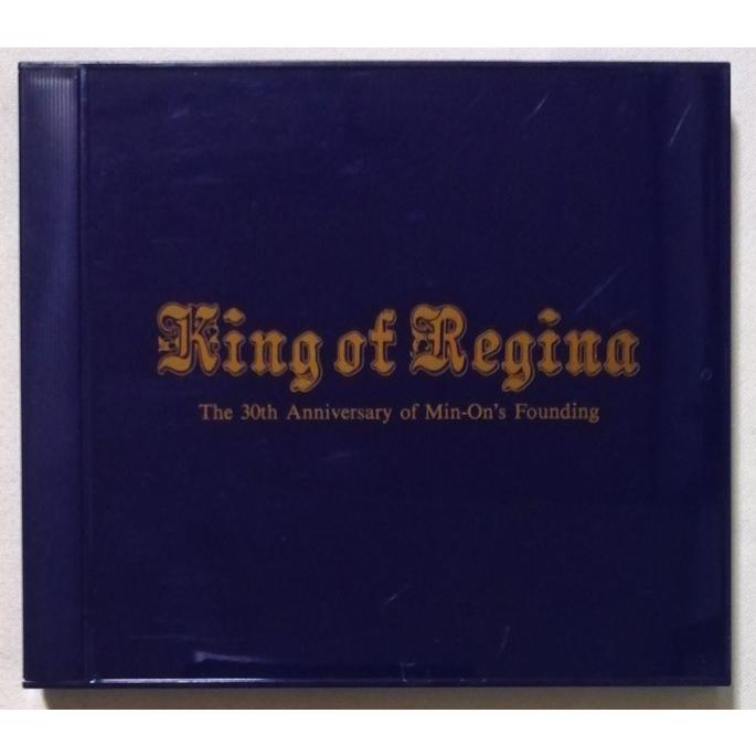 中古CD 『 キング・オブ・レギナ/ 今100年の時をこえて 』 品番：MC-1