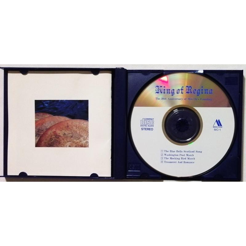中古CD 『 キング・オブ・レギナ/ 今100年の時をこえて 』 品番：MC-1