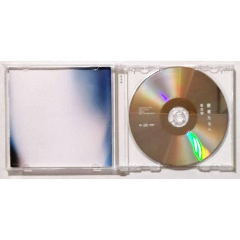中古CD 羊文学 『 若者たちへ 』 品番：PECF-1158 : エーワンブック