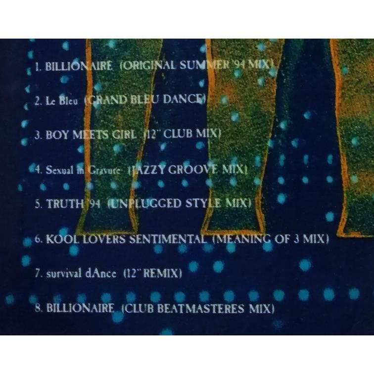 中古CD trf 『 BILLIONAIRE 〜BOY MEETS GIRL〜 』 品番：AVCD-11230
