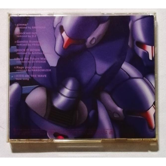 中古CD move 『 HYPER TECHNO MIX REVOLUTION I 』 品番：AVCT-10099