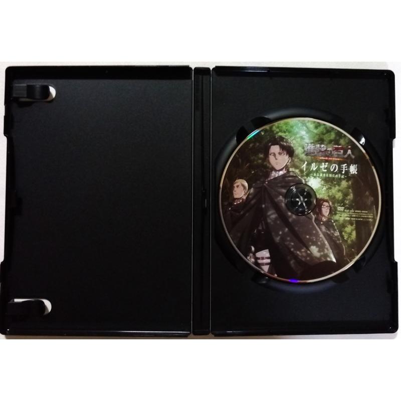 中古DVD 『 進撃の巨人 attack on titan イルゼの手帳 -ある調査兵団の