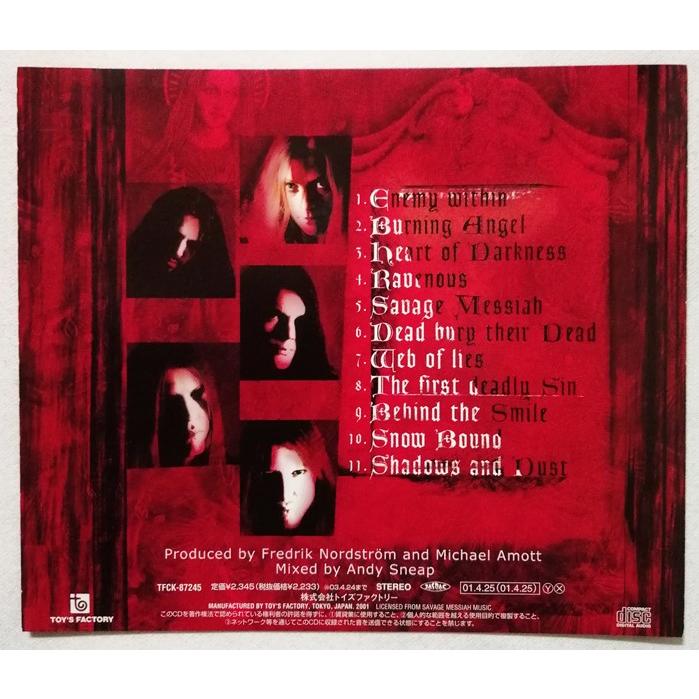 中古CD アーク・エネミー 『 ウェイジズ・オブ・シン 』品番：TFCK 