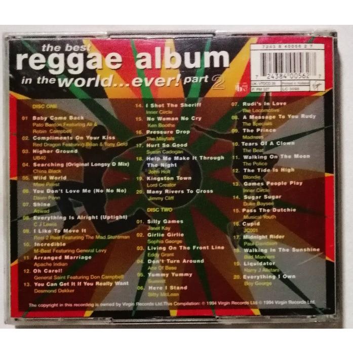 中古CD2枚組 VARIOUS ARTISTS 『 the best reggae album in world