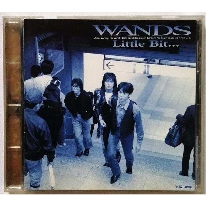 中古CD WANDS 『 Little Bit 』品番：PHCR-1013 : エーワンブック