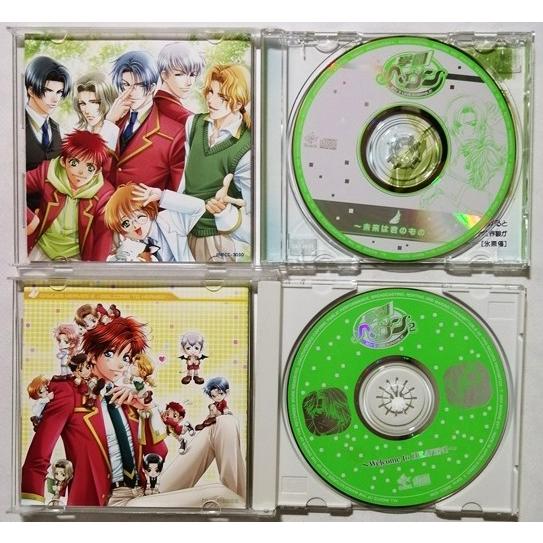 中古ドラマCD2枚セット 『 学園ヘヴン 〜未来は君のもの〜 』 品番 