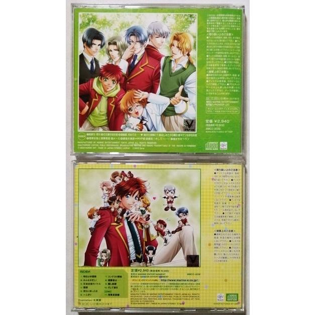 中古ドラマCD2枚セット 『 学園ヘヴン 〜未来は君のもの〜 』 品番 