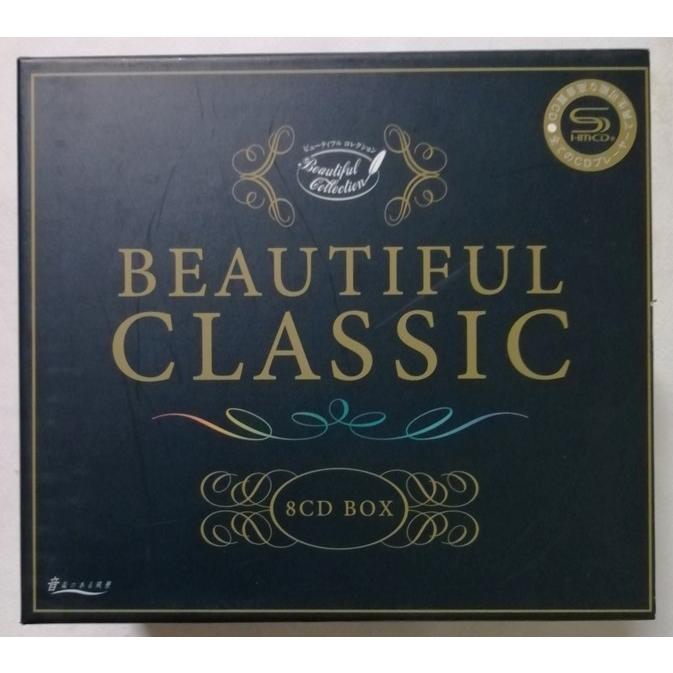 クラシック Beautiful Classic 8CD 中古CD全8枚組 『 音楽のある風景 BEAUTIFUL CLASSIC (SHMCD) 』品番