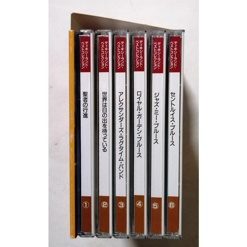 中古CD全6枚組 オムニバス『 DIXIELAND JAZZ BEST COLLECTION 』品番