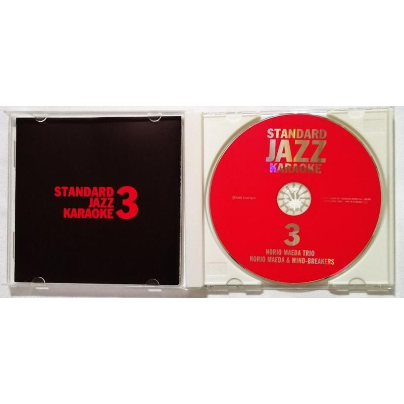 中古CD 前田憲男トリオ 前田憲男とウインド・ブレーカーズ