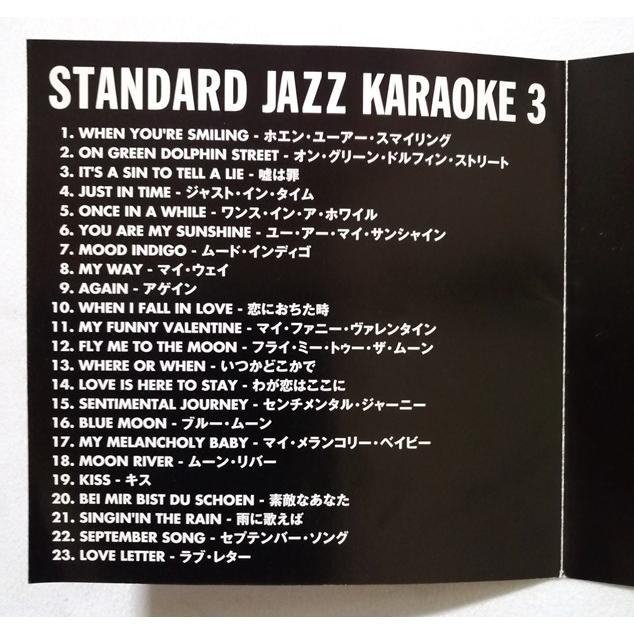 中古CD 前田憲男トリオ 前田憲男とウインド・ブレーカーズ