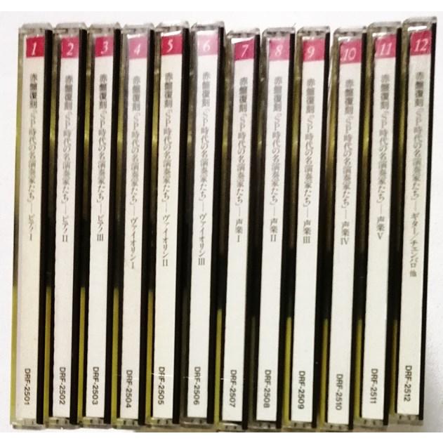 全て帯付　国内盤ＣＤまとめ売り 稀少国内盤帯付HR/HMのCDが中古入荷！！ : ディスクユニオン新宿パンク