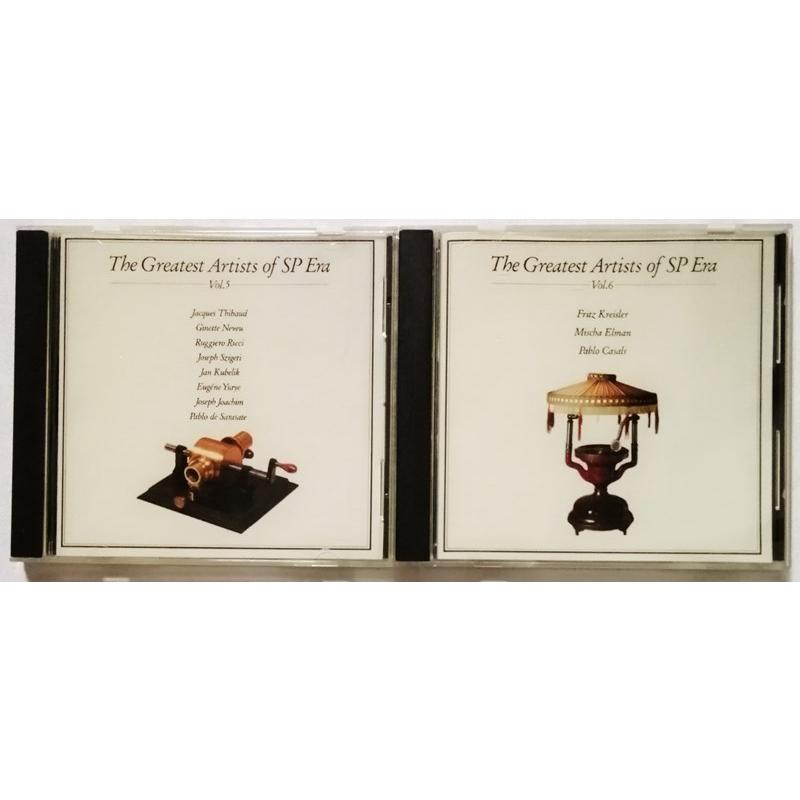 ２０世紀 不滅の名演奏家　CD４９枚 20世紀不滅の名演奏家 スヴャトスラフ・リヒテル - Album by